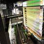 Горящие туры в отель Akihabara Washington Hotel - 6