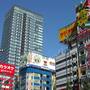 Горящие туры в отель Akihabara Washington Hotel - 3