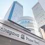 Горящие туры в отель Shinagawa Prince - 3