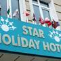 Горящие туры в отель Star Holiday - 2