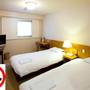 Горящие туры в отель Pearl Hotel Ryogoku - 5