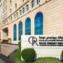 Горящие туры в отель Grand Regency Doha, Trademark Collection by Wyndham - 2