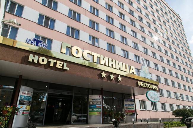 Двина