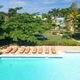 Горящие туры в отель Negril Gardens Beach Resort - 3