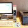 Горящие туры в отель Hotel Asia Center of Japan - 1