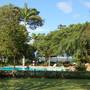 Горящие туры в отель Galway Miridiya Lodge - 1