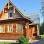 Горящие туры в отель Дивеевская Слобода - 5