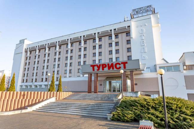 Турист