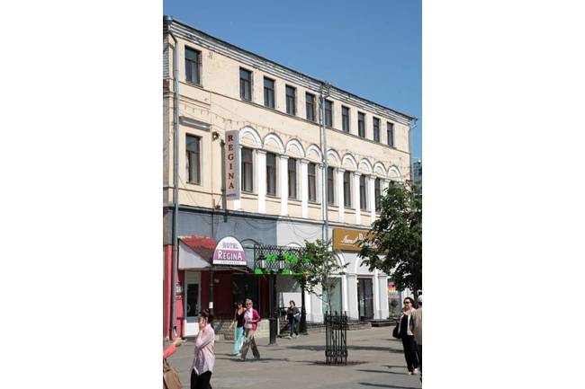 Регина на Баумана