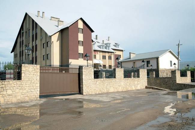 Регина 