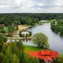 Горящие туры в отель Moscow Country Club - 1