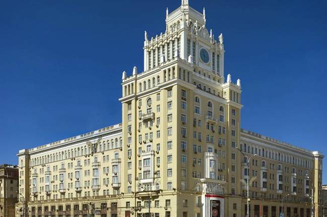 Пекин