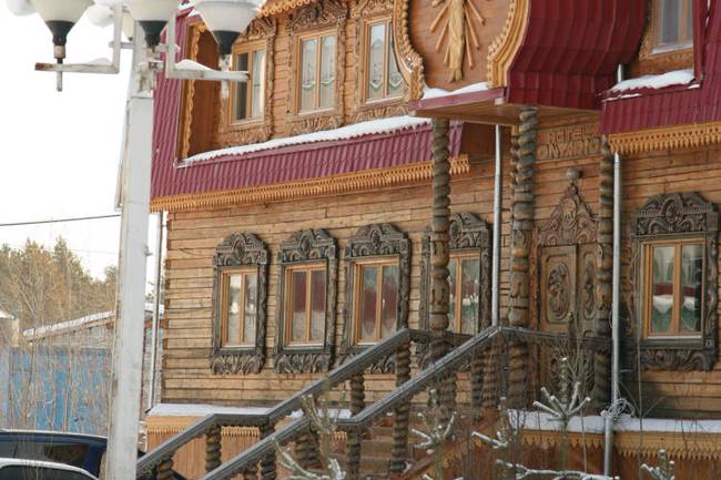 Онтарио
