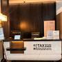 Горящие туры в отель Empark Prime Hotel Beijing - 3