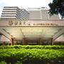 Горящие туры в отель Guangdong Hotel - 5
