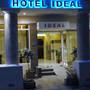 Горящие туры в отель Hotel Ideal - 1