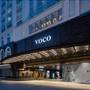 Горящие туры в отель voco Guangzhou Shifu, an IHG Hotel - 1