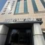 Горящие туры в отель Celebrity International Grand - 2