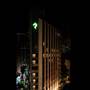 Горящие туры в отель Stanford Hillview - 2