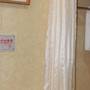 Горящие туры в отель Majestic Hotel - 1