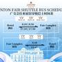 Горящие туры в отель Guangdong Victory Hotel - 2