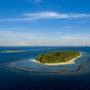 Горящие туры в отель Royal Island - 4