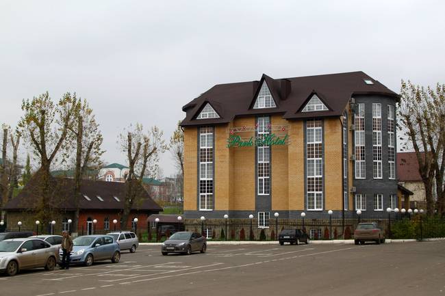 Парк Отель