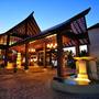 Горящие туры в отель Kc Grande Resort - 3