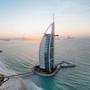 Горящие туры в отель Burj Al Arab - 1