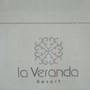 Горящие туры в отель La Veranda Resort & Spa - 5