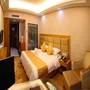 Горящие туры в отель Xiamen Plaza - 5