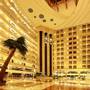 Горящие туры в отель Lijiang Waterfall Hotel Guilin - 1