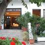 Горящие туры в отель Vritomartis Naturist Hotel & Bungalows - 2