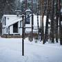 Горящие туры в отель Парк-отель Дракино - 5