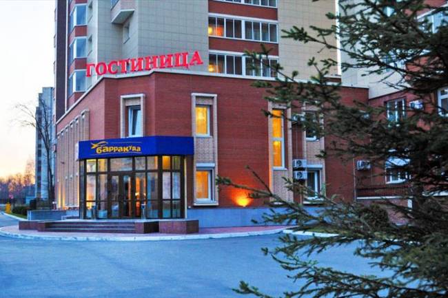 Барракуда на Хмельницкого