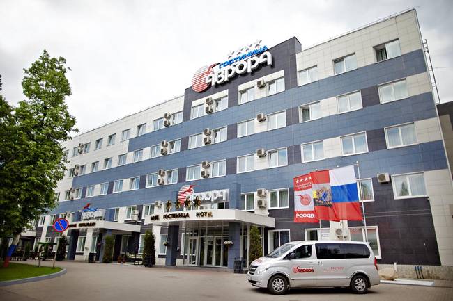 Аврора