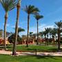 Горящие туры в отель Nubian Village - 2