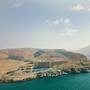 Горящие туры в отель Atana Khasab Hotel - 1