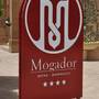 Горящие туры в отель Mogador Opera - 3