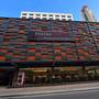 Горящие туры в отель FuramaXclusive Pratunam Park Hotel - 3