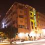 Горящие туры в отель Hotel Tachfine - 1