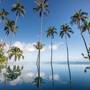 Горящие туры в отель Four Seasons Resort Koh Samui - 3