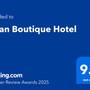 Горящие туры в отель Swan Hotel - 2