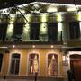 Горящие туры в отель Swan Hotel - 1