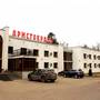 Горящие туры в отель Аристократъ Отель - 1