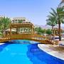 Горящие туры в отель Intercontinental Aqaba - 1