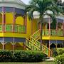 Горящие туры в отель Grand Pineapple Beach Negril - 1