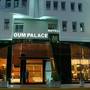 Горящие туры в отель Oum Palace - 1
