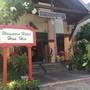 Горящие туры в отель Wannara Hotel Hua Hin - 3
