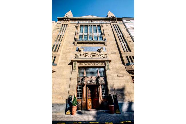 Зара Континентал